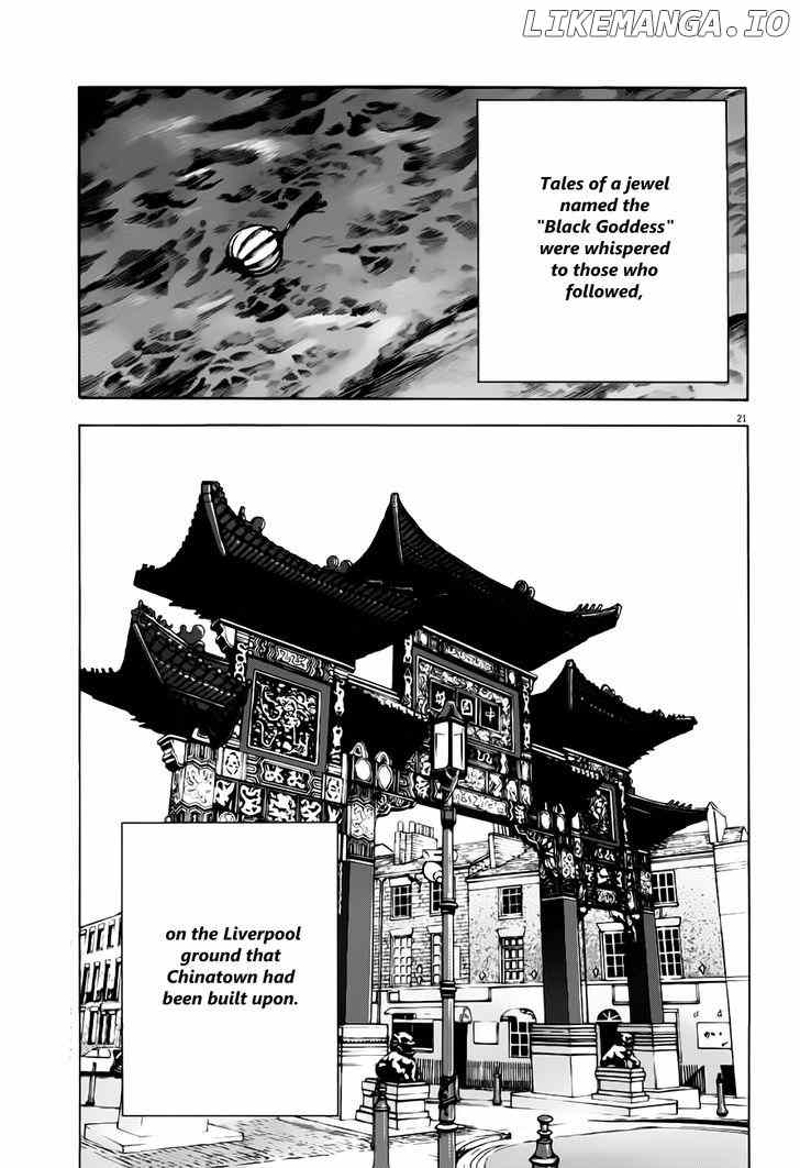 7-nin no Shakespeare chapter 10 - page 22