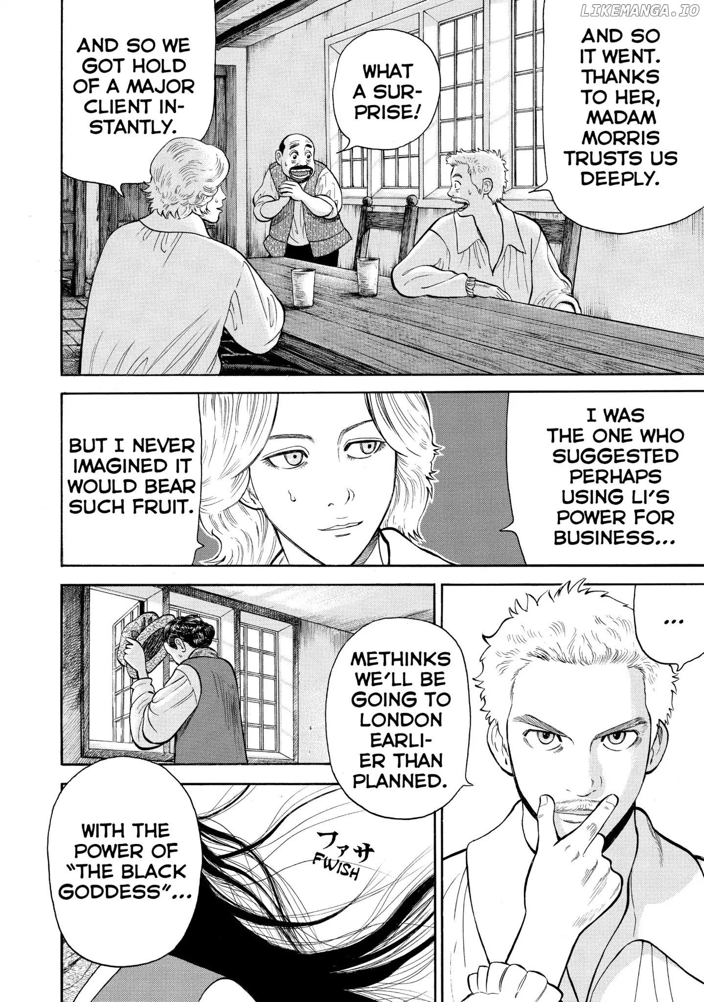7-nin no Shakespeare chapter 66 - page 12