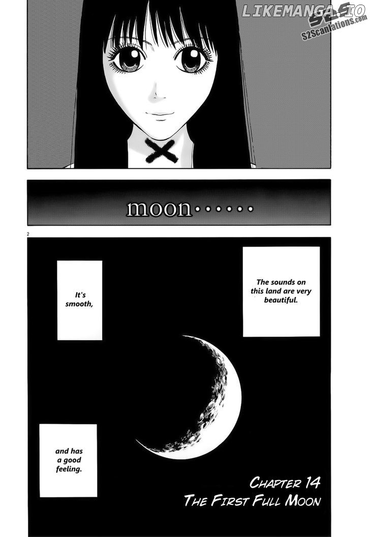 7-nin no Shakespeare chapter 14 - page 3