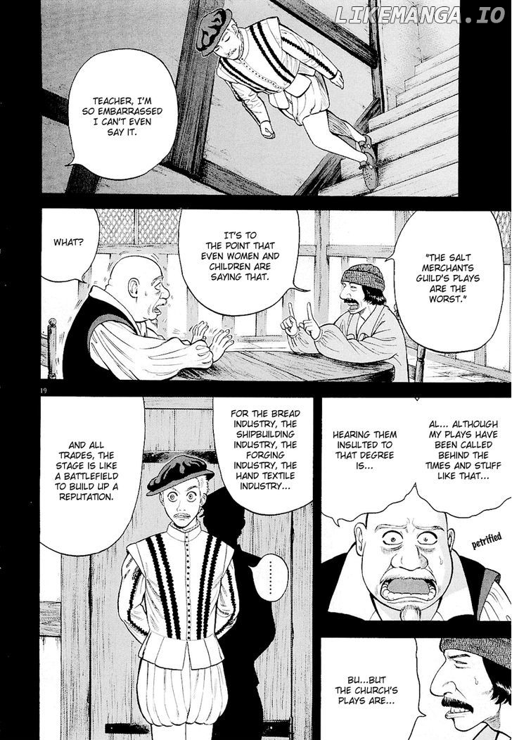 7-nin no Shakespeare chapter 15 - page 20