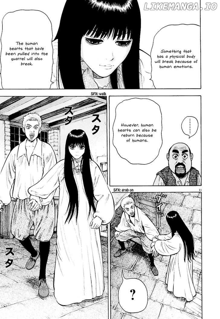 7-nin no Shakespeare chapter 17 - page 12