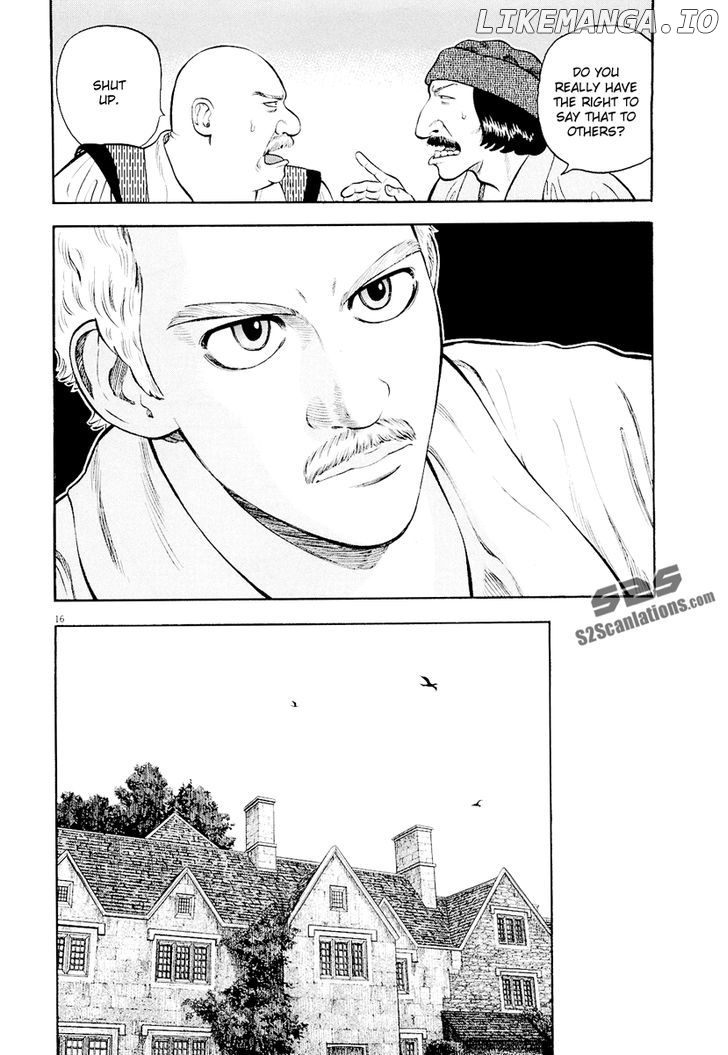 7-nin no Shakespeare chapter 18 - page 17