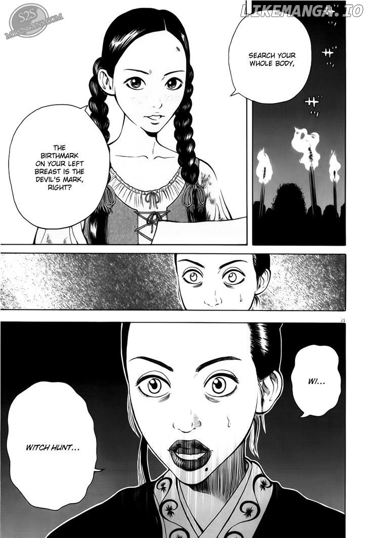 7-nin no Shakespeare chapter 2 - page 22