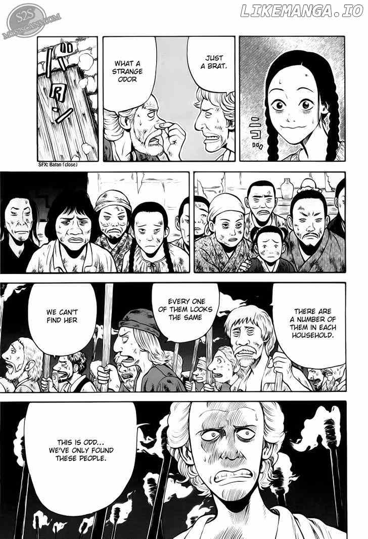 7-nin no Shakespeare chapter 2 - page 26