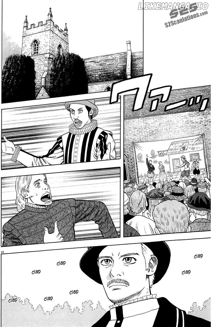 7-nin no Shakespeare chapter 27 - page 11