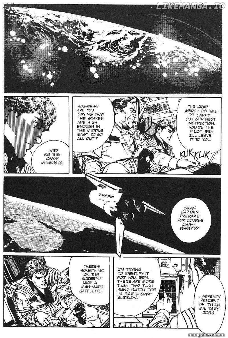 2001 Nights chapter 1 - page 4