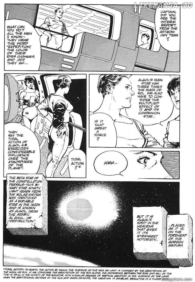 2001 Nights chapter 5 - page 4