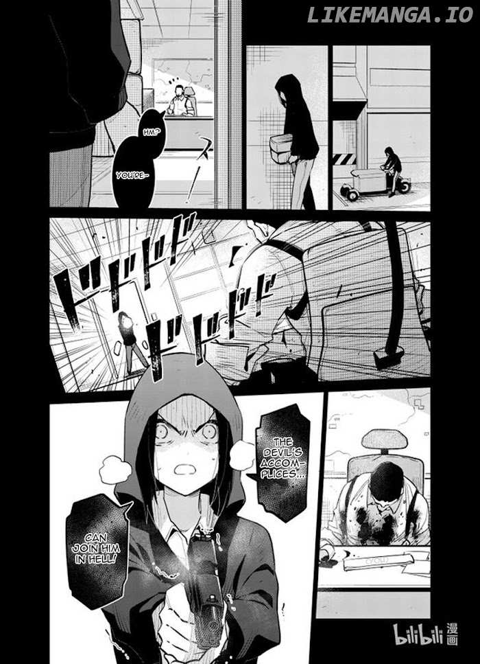 A Girls chapter 32 - page 13