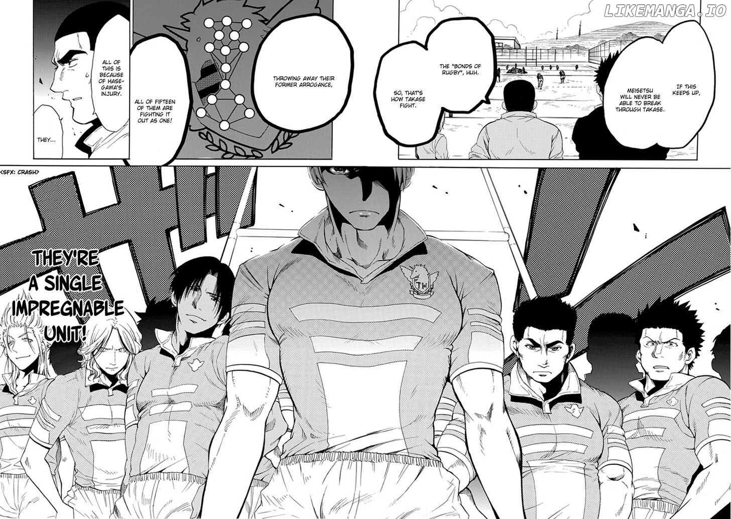 15: Meisetsu Kougyou Koukou Rugby Bu chapter 9 - page 16