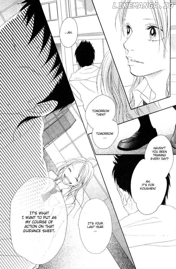 17 (SAKURAI Machiko) chapter 2 - page 19