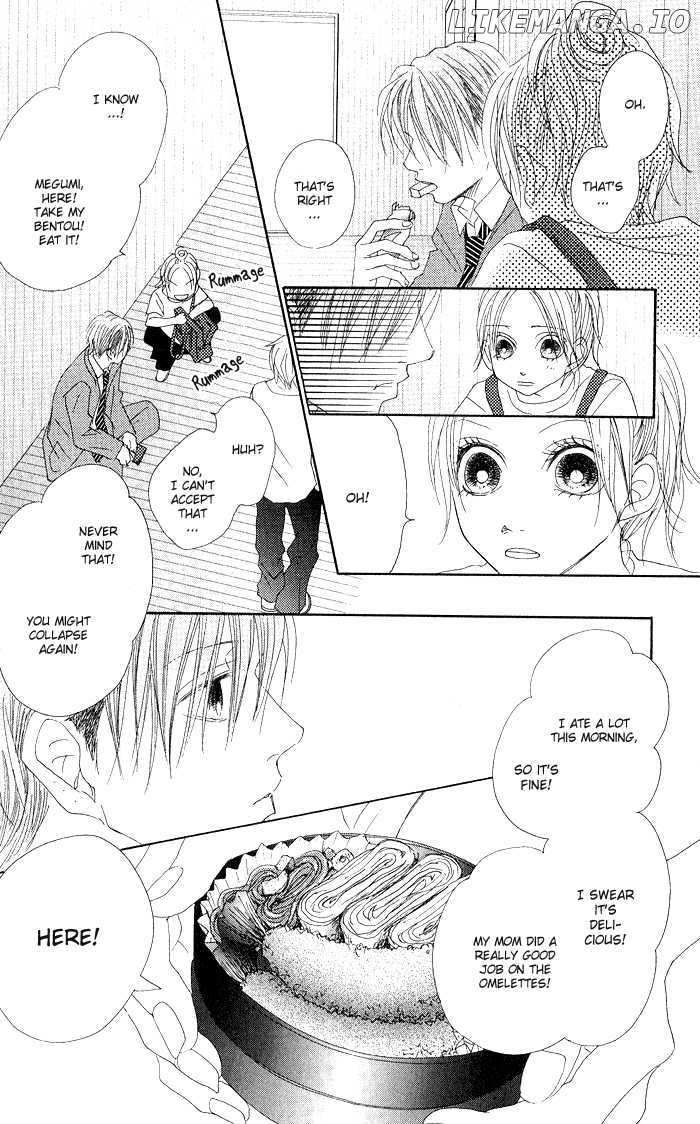 17 (SAKURAI Machiko) chapter 8 - page 14