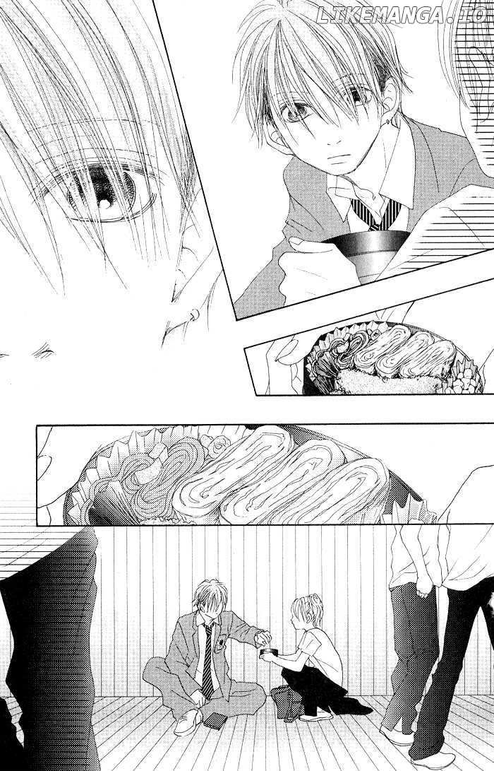 17 (SAKURAI Machiko) chapter 8 - page 15