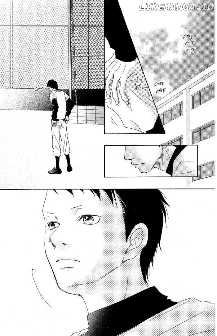 17 (SAKURAI Machiko) chapter 6 - page 20