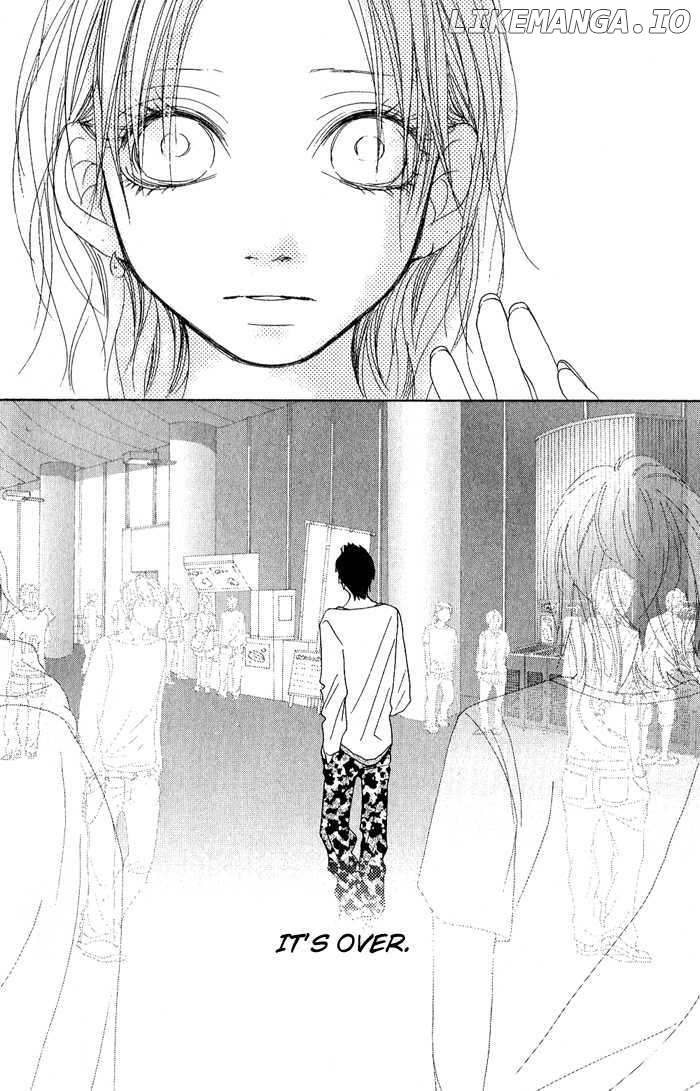 17 (SAKURAI Machiko) chapter 6 - page 6