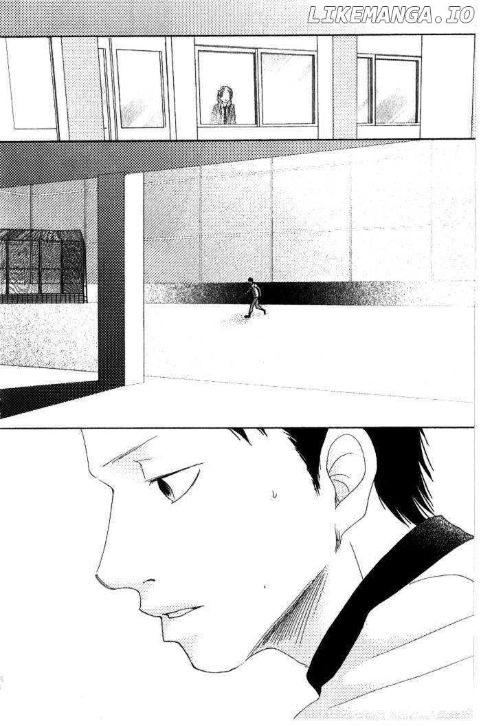 17 (SAKURAI Machiko) chapter 4 - page 20