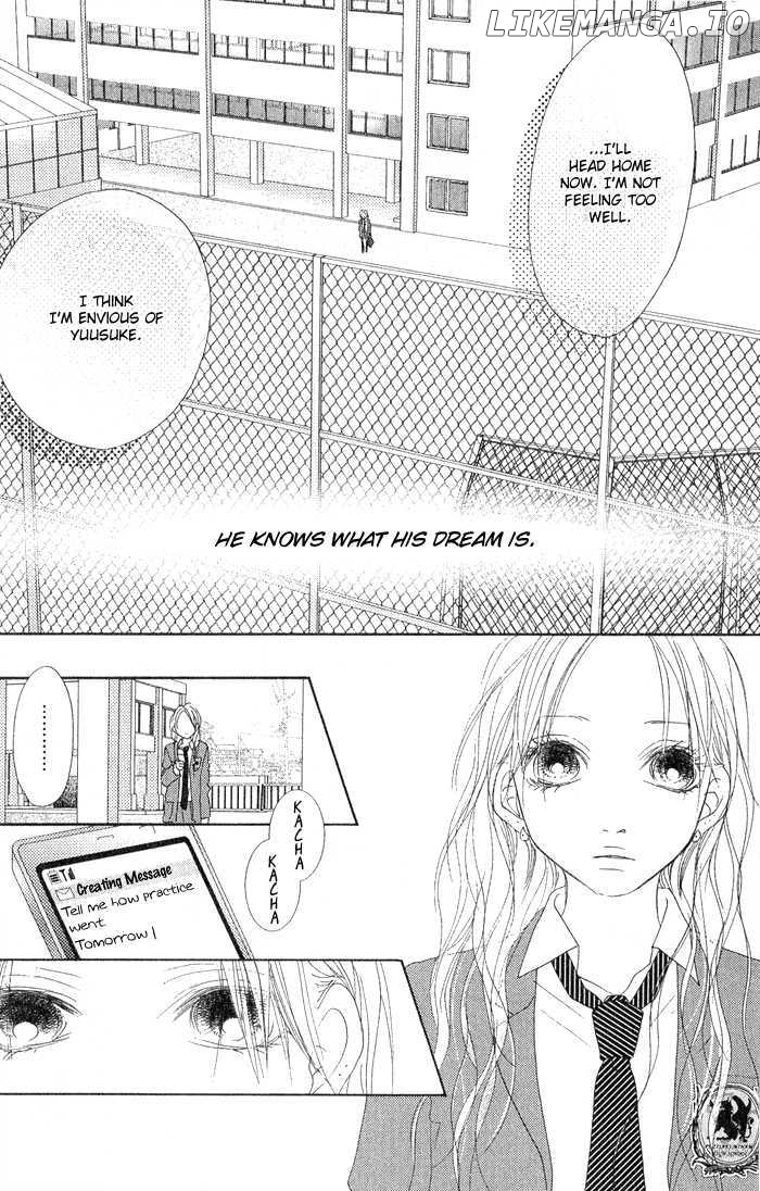 17 (SAKURAI Machiko) chapter 3 - page 8