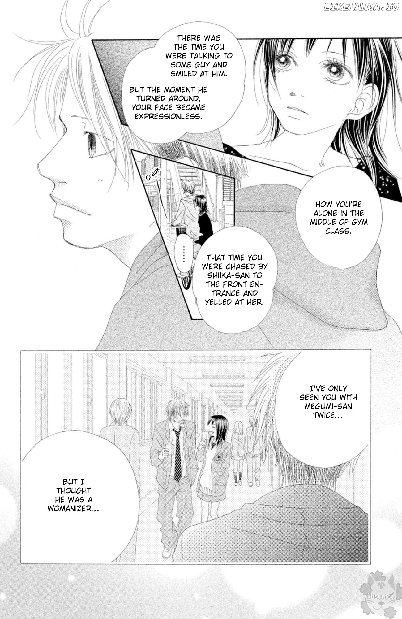 17 (SAKURAI Machiko) chapter 20 - page 18