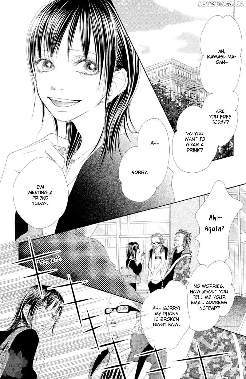 17 (SAKURAI Machiko) chapter 20 - page 3