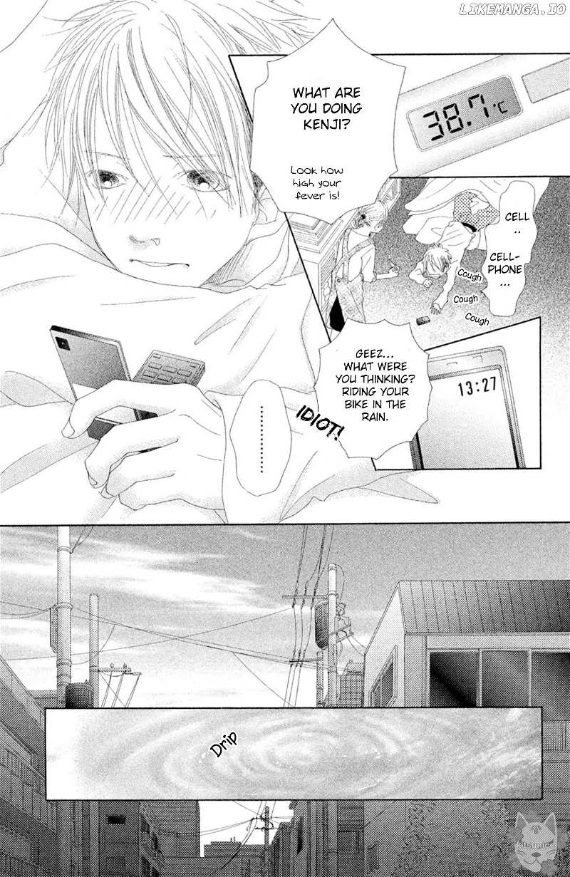 17 (SAKURAI Machiko) chapter 20 - page 33