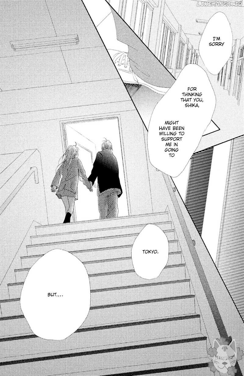 17 (SAKURAI Machiko) chapter 19 - page 28