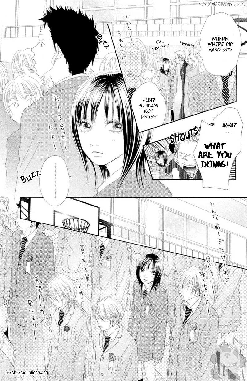 17 (SAKURAI Machiko) chapter 19 - page 38