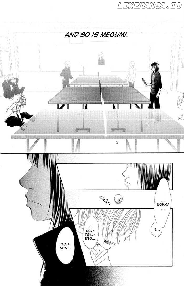 17 (SAKURAI Machiko) chapter 10 - page 16