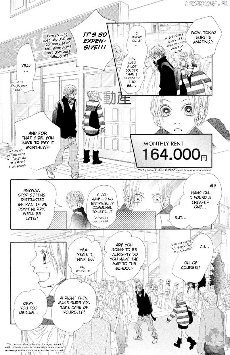 17 (SAKURAI Machiko) chapter 18 - page 10