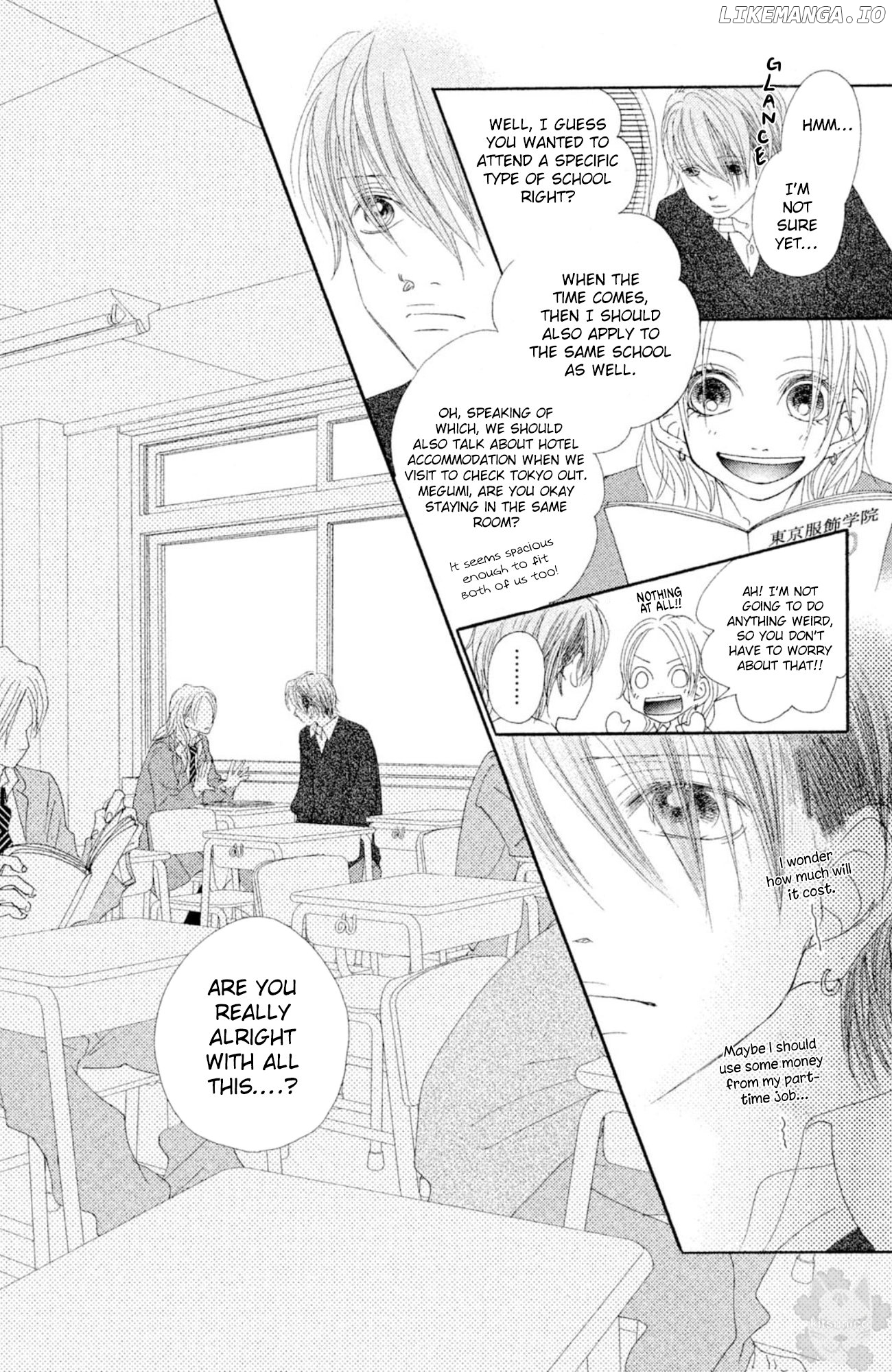 17 (SAKURAI Machiko) chapter 18 - page 7
