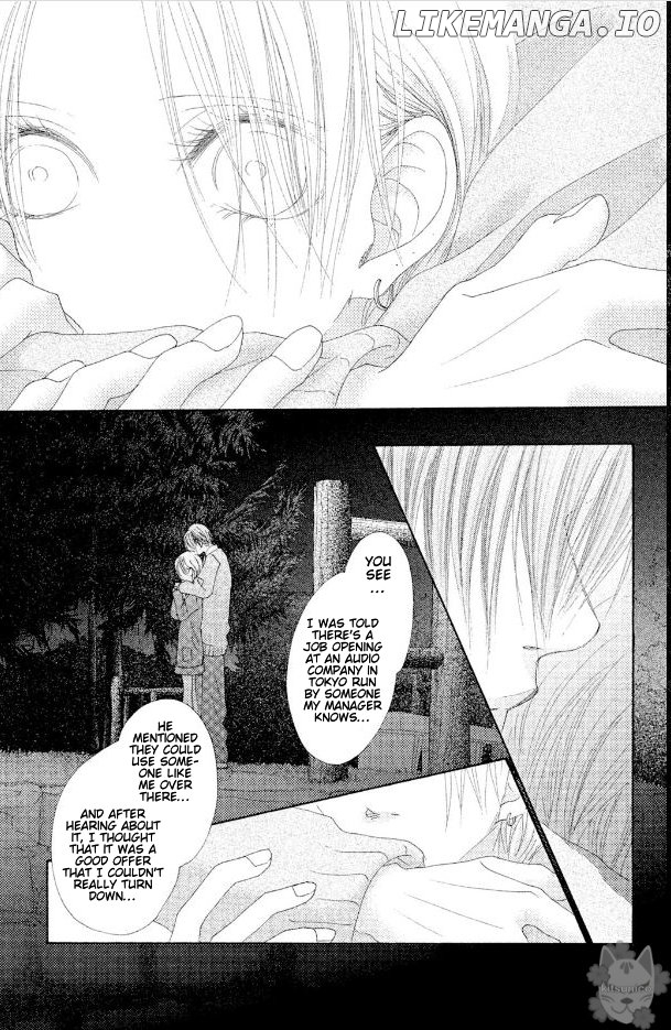 17 (SAKURAI Machiko) chapter 17 - page 31