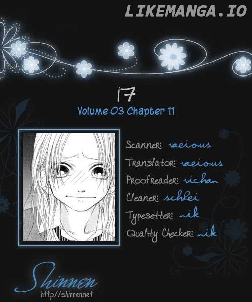 17 (SAKURAI Machiko) chapter 11 - page 41