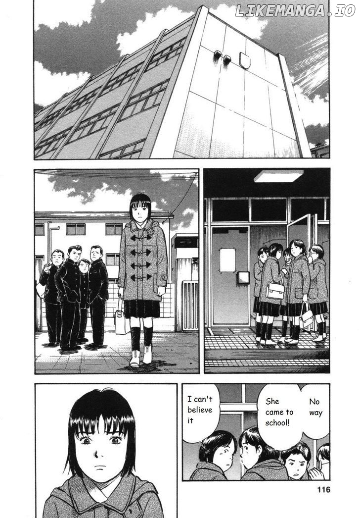 17 Sai (KAMATA Youji) chapter 31 - page 10