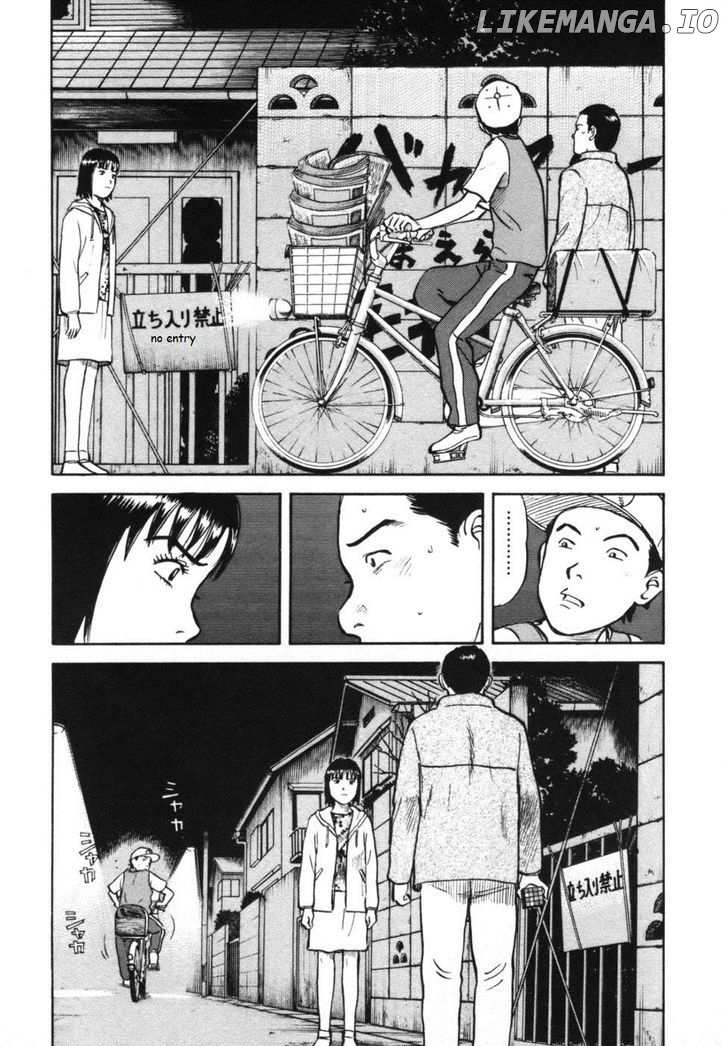 17 Sai (KAMATA Youji) chapter 35 - page 4