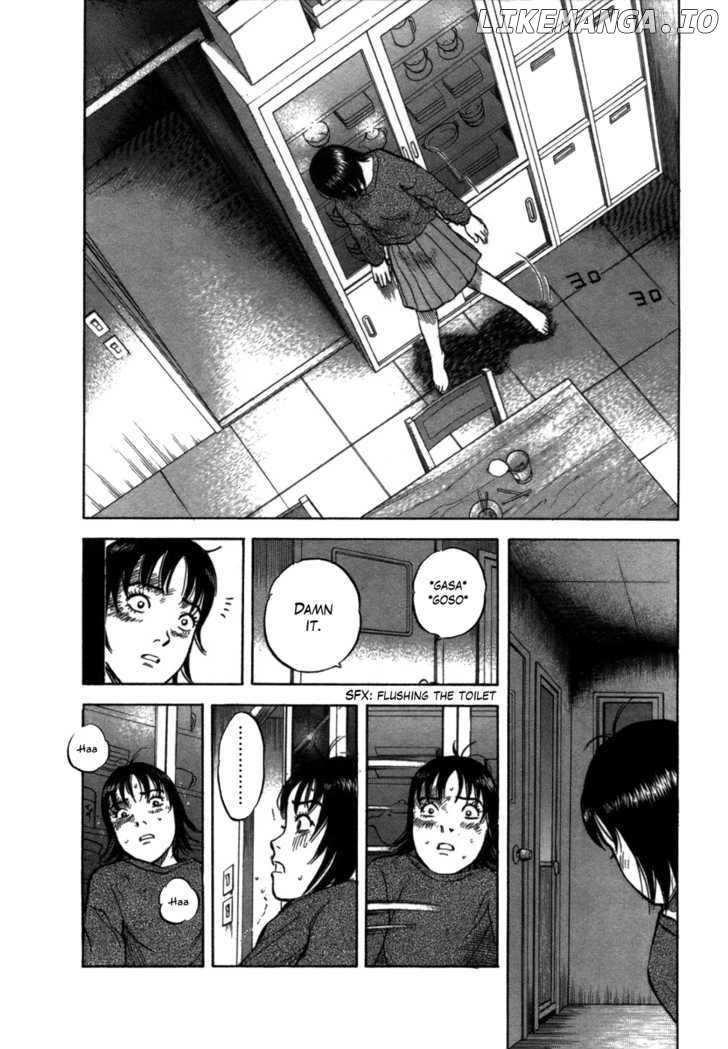 17 Sai (KAMATA Youji) chapter 7 - page 19