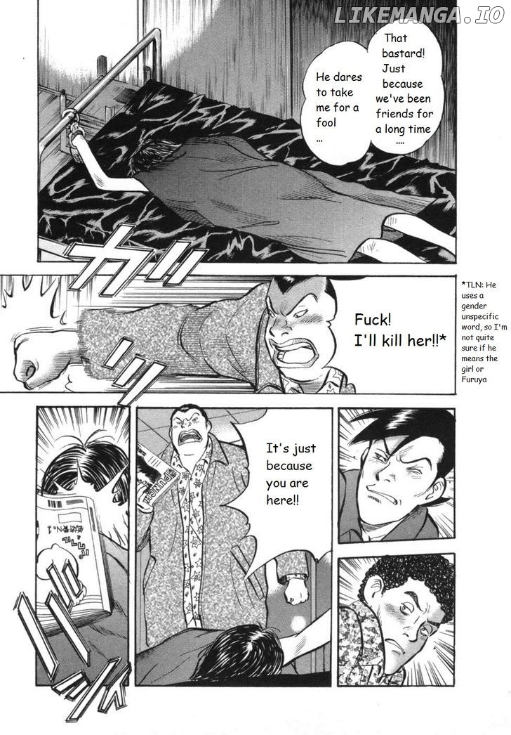 17 Sai (KAMATA Youji) chapter 26 - page 5