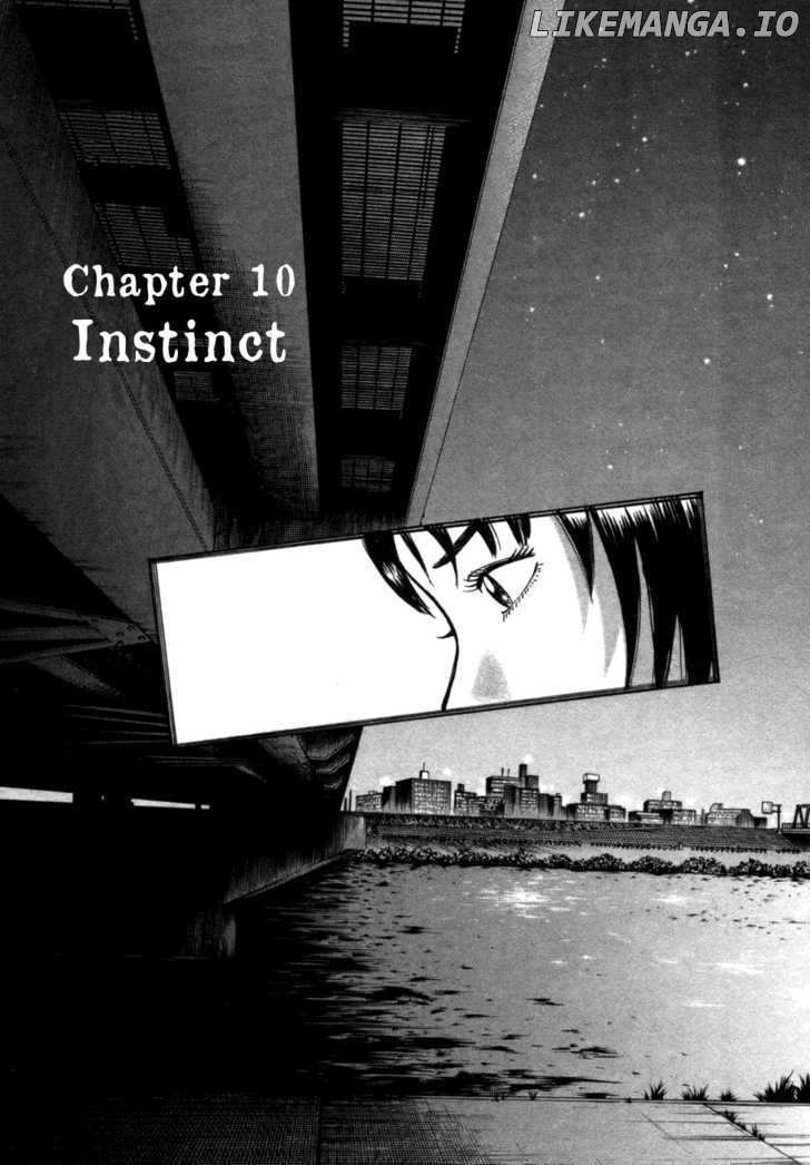 17 Sai (KAMATA Youji) chapter 10 - page 2