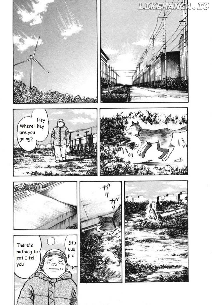 17 Sai (KAMATA Youji) chapter 25 - page 21