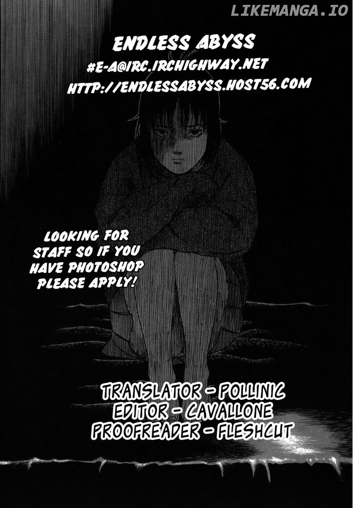 17 Sai (KAMATA Youji) chapter 19 - page 26