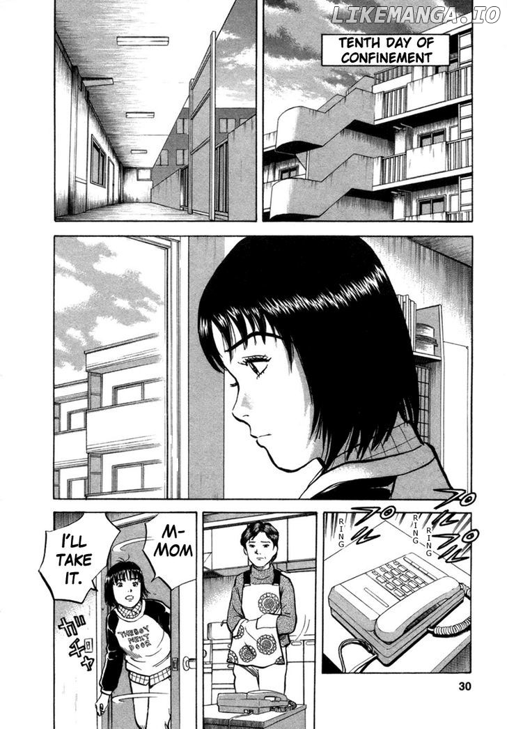 17 Sai (KAMATA Youji) chapter 19 - page 3