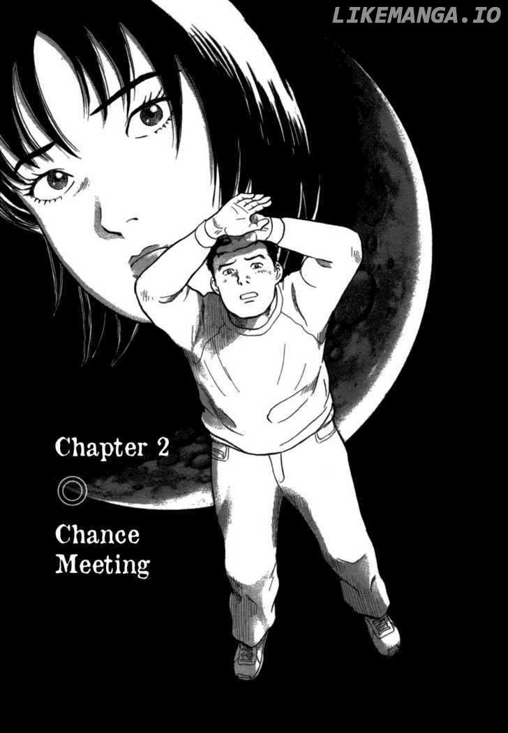 17 Sai (KAMATA Youji) chapter 2 - page 2