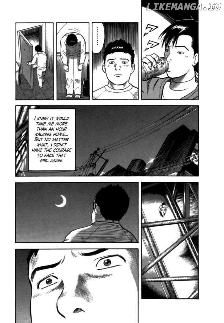 17 Sai (KAMATA Youji) chapter 2 - page 24
