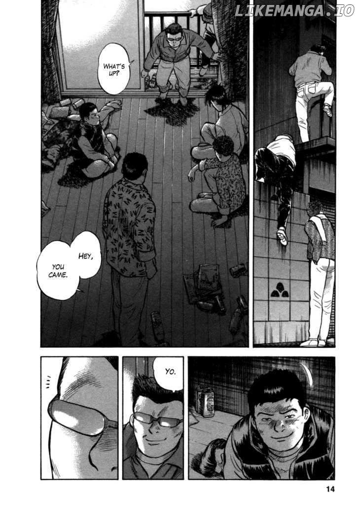 17 Sai (KAMATA Youji) chapter 9 - page 13