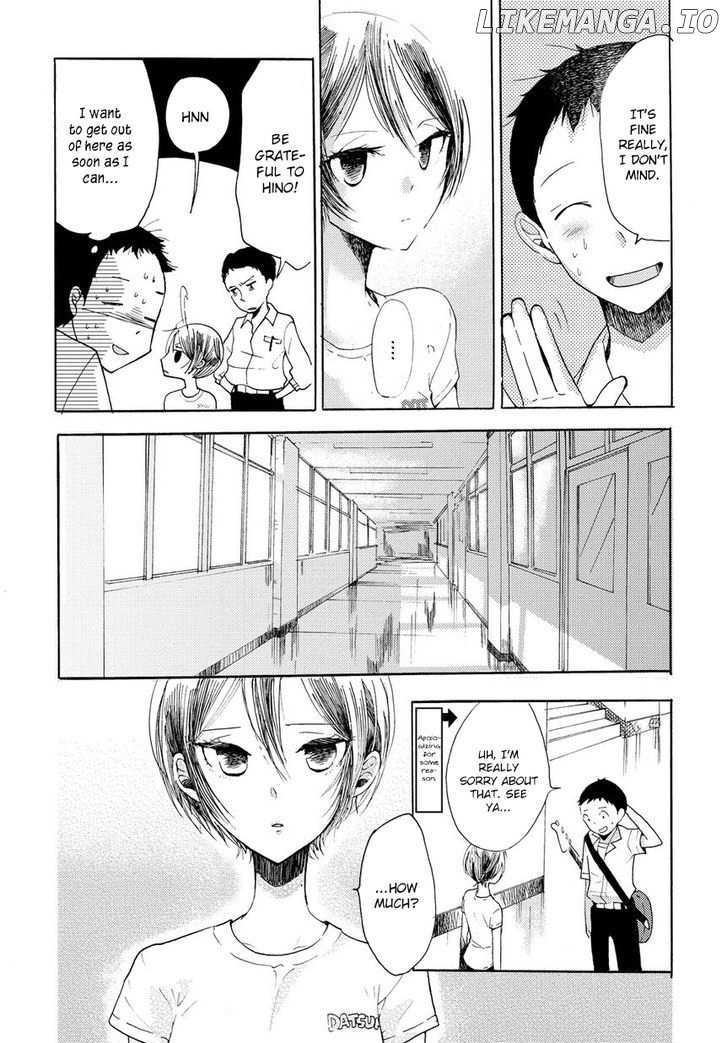 17-Sai Degrees Celsius chapter 1 - page 20