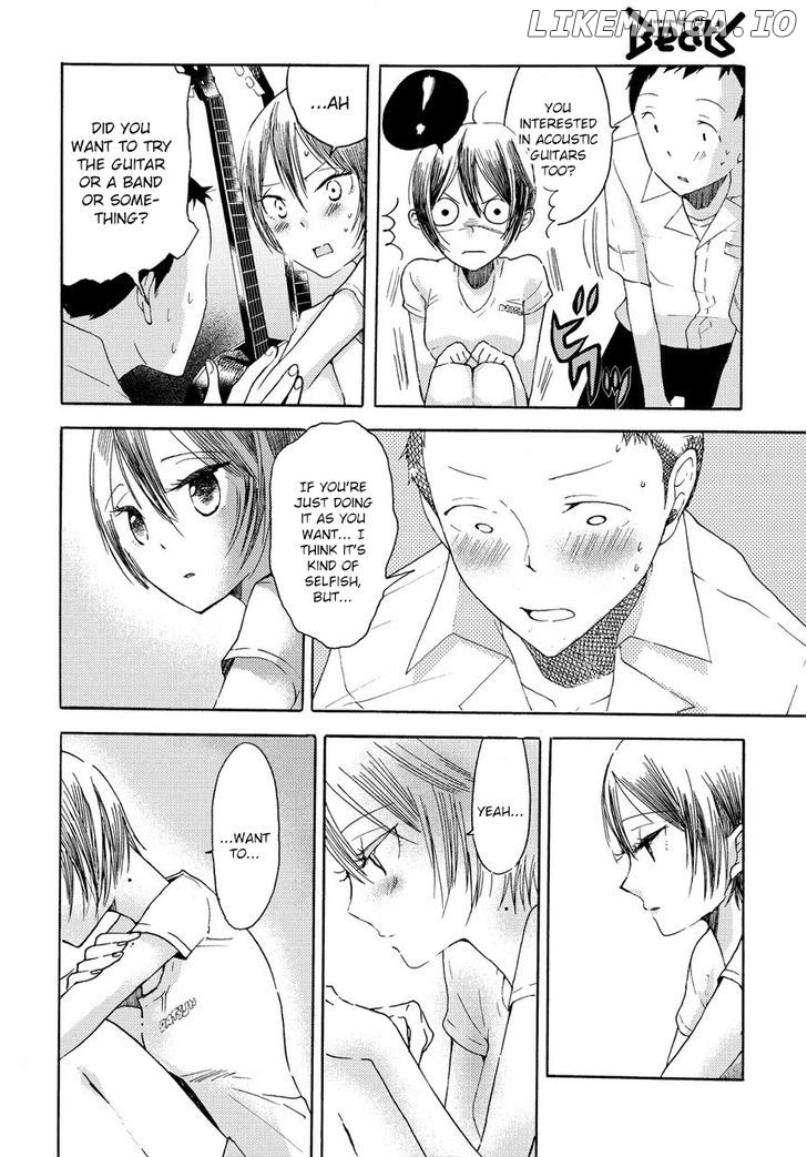 17-Sai Degrees Celsius chapter 1 - page 26