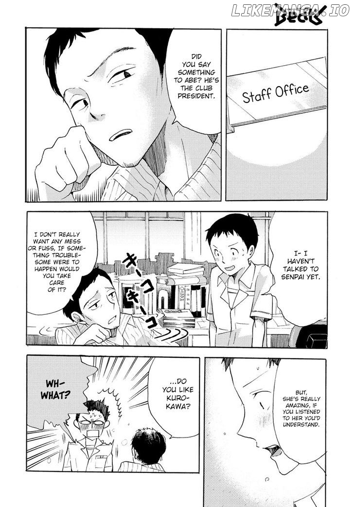 17-Sai Degrees Celsius chapter 1 - page 34