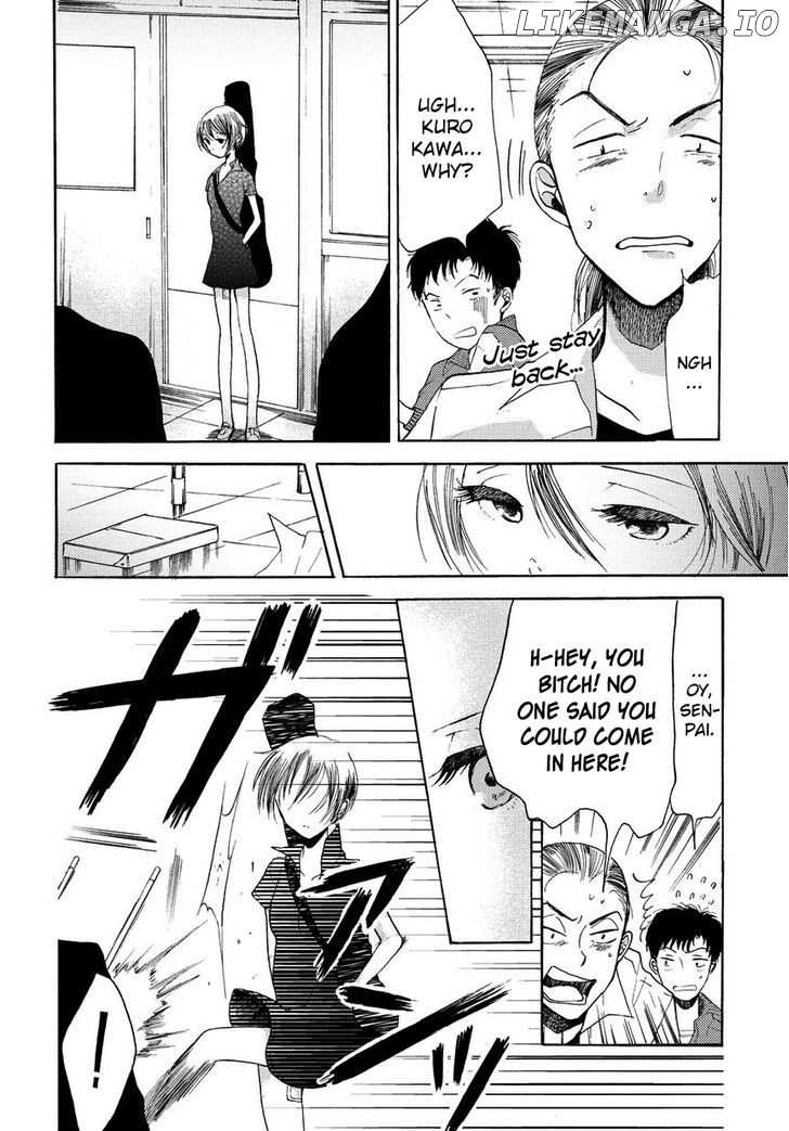 17-Sai Degrees Celsius chapter 4 - page 5