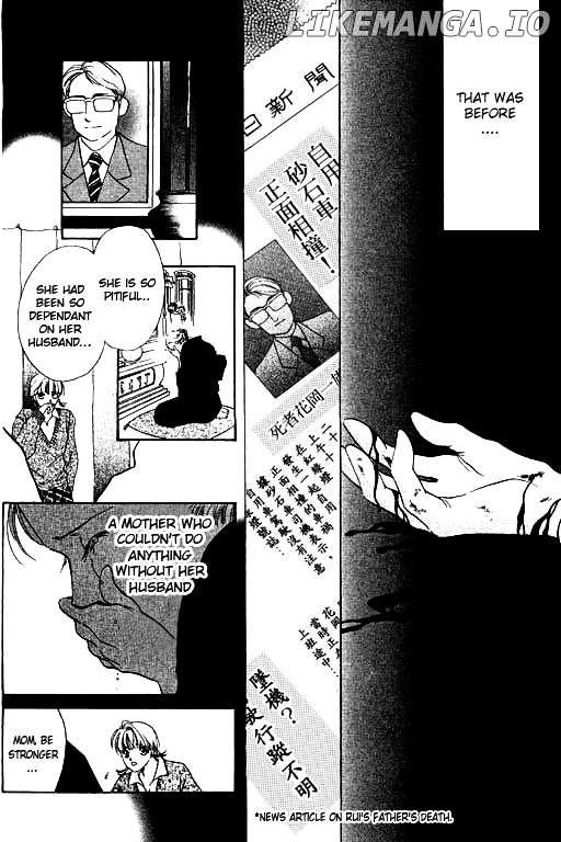 18-Sai No Kodou chapter 1 - page 5
