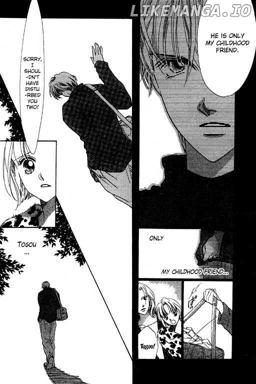 18-Sai No Kodou chapter 2 - page 5