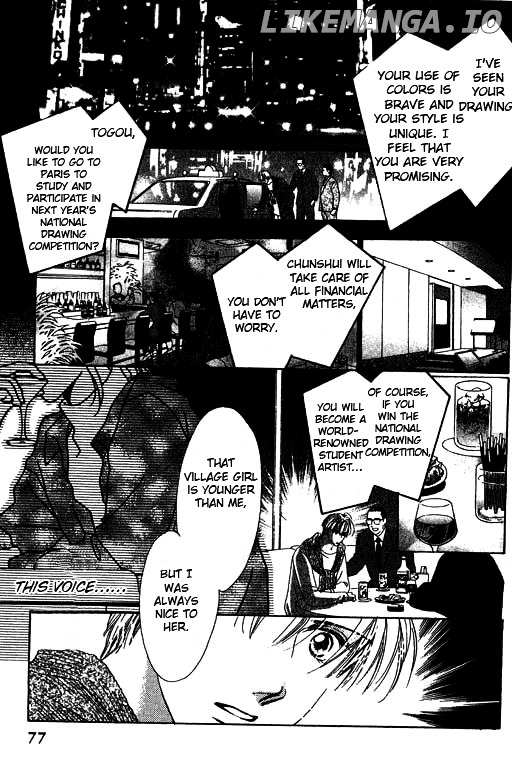 18-Sai No Kodou chapter 3 - page 24