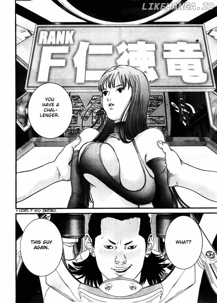 01 (OKU Hiroya) chapter 36 - page 2