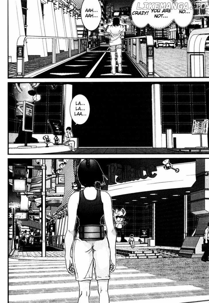 01 (OKU Hiroya) chapter 40 - page 14